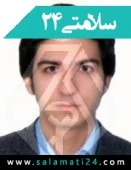 الدكتور علیرضا عاصمی اصفهانی