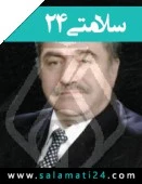 الدكتور غلامرضا خرمی روز