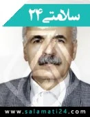 الدكتور علی اکبر عبدی