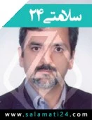 الدكتور کاظم قدوسی