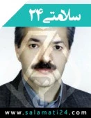 الدكتور فریدون اشنایی