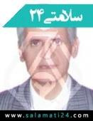 الدكتور علی محمد ملتی