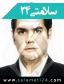 الدكتور ارش جوهری