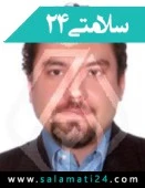 الدكتور رضا غروی
