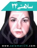 الدكتور نسیم ناصحی