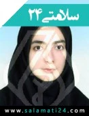 دکتر مریم احمری