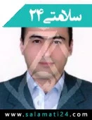 الدكتور حمیدرضا اقایی میبدی