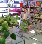 دکتر حمیدرضا شمس