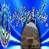 المستشفي امام هادی فراشبند
