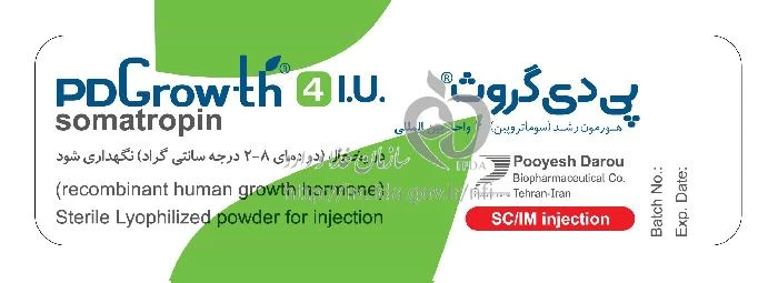 پی دی گروث