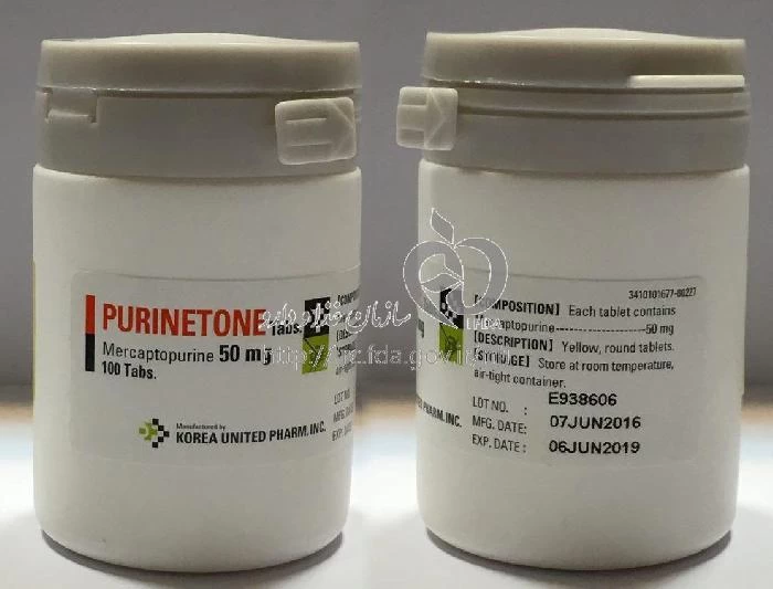 پورینتون 50 میلی گرم