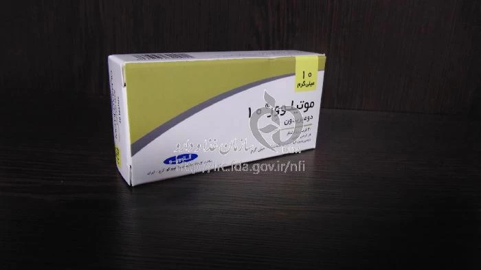 موتیلوور